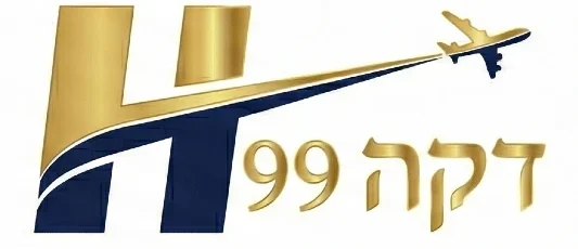 דקה 99 לוגו
