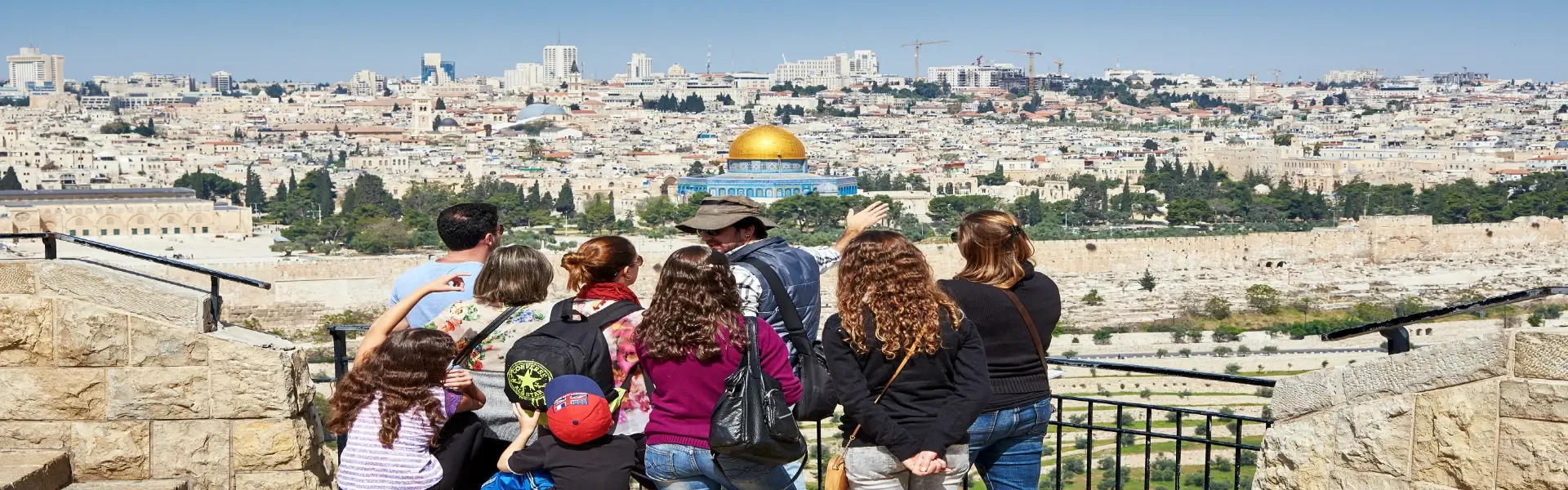 החברה להגנת הטבע טיולים