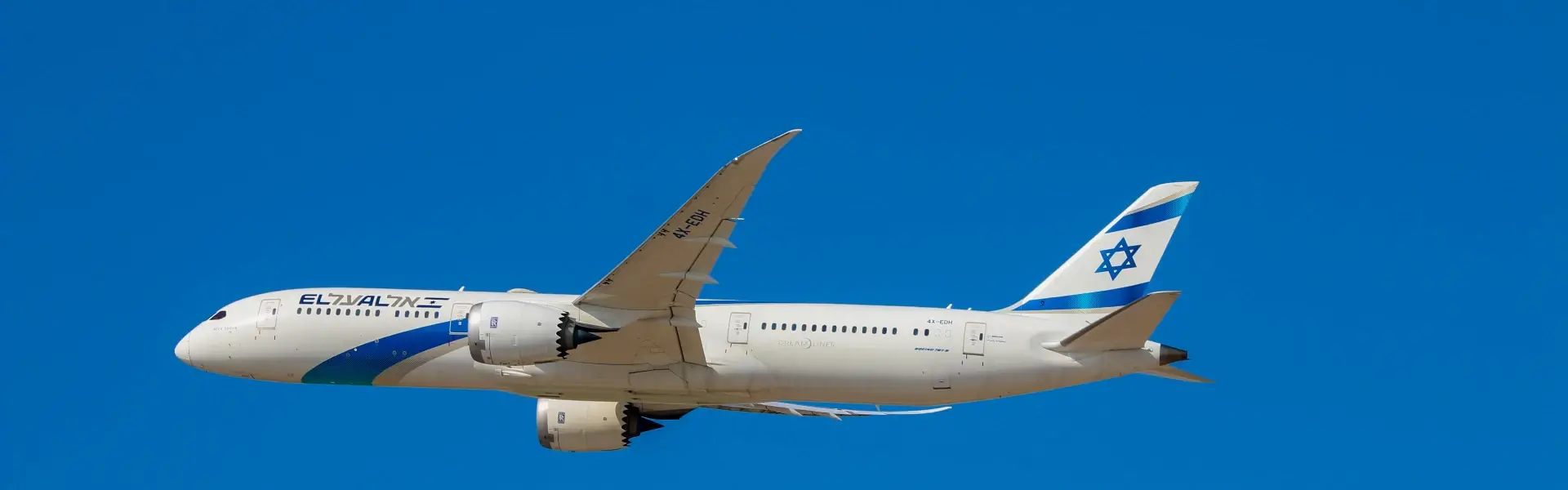 el al טיסות