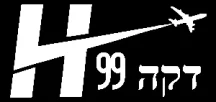 נופש בחול - לוגו